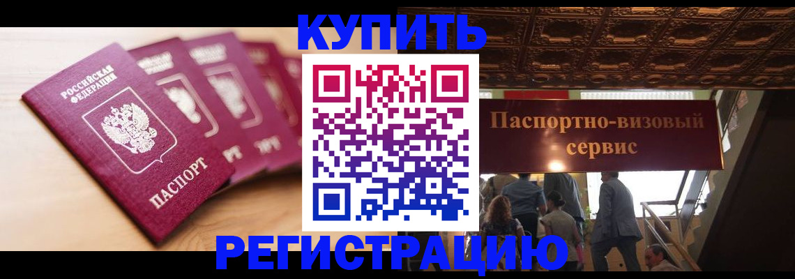 форма 3 в Кировской области